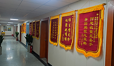 学校优势