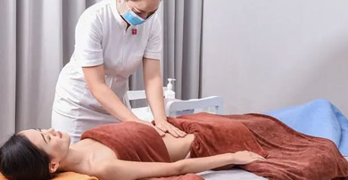 推拿理疗班